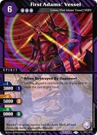 First Adams' Vessel - Collaboration Booster 01: Halo of Awakening - Battle Spirits Saga card