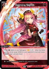 Opening Signal - Dissonance Diva - WIXOSS card