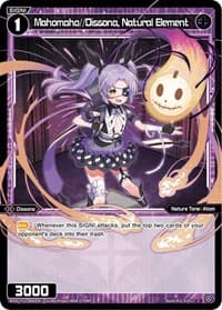 Mahomaho//Dissona, Natural Element - Dissonance Diva - WIXOSS card
