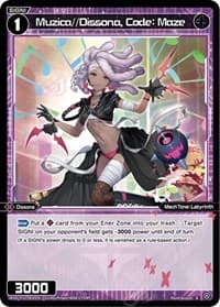 Muzica//Dissona, Code: Maze - Dissonance Diva - WIXOSS card