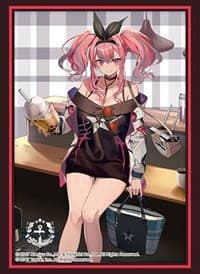 Bushiroad Sleeve Collection HG Vol.4030: Azur Lane - Bremerton Day-Off Date ver. (75-Pack) - Bushiroad Card Sleeves - Card Sleeves card