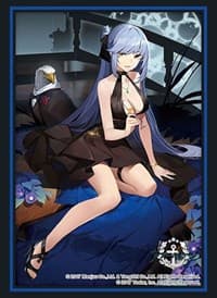Bushiroad Sleeve Collection HG Vol.4032: Azur Lane - Essex Craft Fairynight ver. Pack (75-Pack) - Bushiroad Card Sleeves - Card Sleeves card
