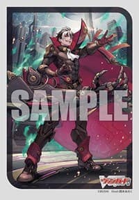 Bushiroad Sleeve Collection Mini Vol.707: Cardfight!! Vanguard - Beacon Destiny Velstra "Blitz Arms (70-Pack) - Bushiroad Card Sleeves - Card Sleeves card