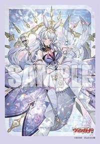 Bushiroad Sleeve Collection Mini Vol.708: Cardfight!! Vanguard - The Fateful Krysrain (70-Pack) - Bushiroad Card Sleeves - Card Sleeves card
