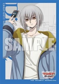 Bushiroad Sleeve Collection Mini Vol.704: Cardfight!! Vanguard - Suo Yobitsugi (70-Pack) - Bushiroad Card Sleeves - Card Sleeves card