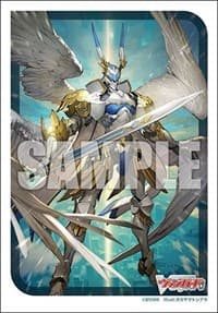 Bushiroad Sleeve Collection Mini Vol.705: Cardfight!! Vanguard - Miraculous Destiny Rezael (70-Pack) - Bushiroad Card Sleeves - Card Sleeves card