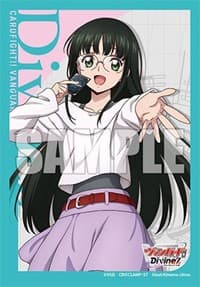 Bushiroad Sleeve Collection Mini Vol.702: Cardfight!! Vanguard - Mikoto Saito (70-Pack) - Bushiroad Card Sleeves - Card Sleeves card