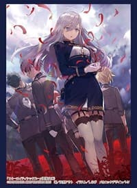 Bushiroad Sleeve Collection HG Vol.4093: Dengeki Bunko 86 -Eighty Six- - Under Pressure (75-Pack) - Bushiroad Card Sleeves - Card Sleeves card