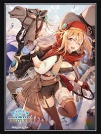 Shadowverse EVOLVE Official Sleeve Vol.110: Desert Pathfinder (75-Pack) - Bushiroad Card Sleeves - Card Sleeves card