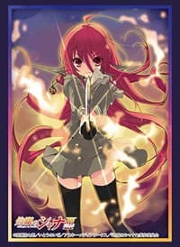 Bushiroad Sleeve Collection HG Vol. 4086: Shakugan no Shana III-FINAL- - Shana (75-Sleeves) - Bushiroad Card Sleeves - Card Sleeves card
