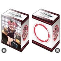 Bushiroad Deck Holder Collection V3 Vol.670: Azur Lane - Bremerton Day-Off Date - Bushiroad Deck Boxes - Deck Boxes card