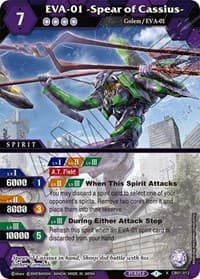 EVA-01 -Spear of Cassius- - Collaboration Booster 01: Halo of Awakening - Battle Spirits Saga card