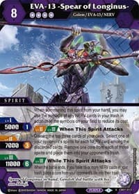 EVA-13 -Spear of Longinus- - Collaboration Booster 01: Halo of Awakening - Battle Spirits Saga card