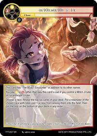 -(R/10)LN(R/10) = 1/E - Thoth of the Trinity - Force of Will card
