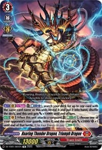 Roaring Thunder Dragon, Triumph Dragon - DZ-TD01: Start Up Trial Deck "Dragon Empire" - Cardfight Vanguard card