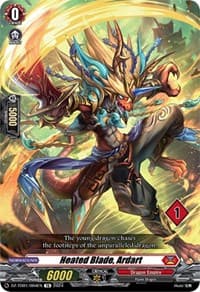 Heated Blade, Ardart (1) - DZ-TD01: Start Up Trial Deck "Dragon Empire" - Cardfight Vanguard card