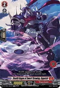 Stealth Rogue of Sword Throwing, Kageichi (10) - DZ-TD01: Start Up Trial Deck "Dragon Empire" - Cardfight Vanguard card