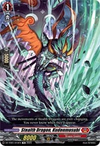 Stealth Dragon, Kudenmusubi - DZ-TD01: Start Up Trial Deck "Dragon Empire" - Cardfight Vanguard card