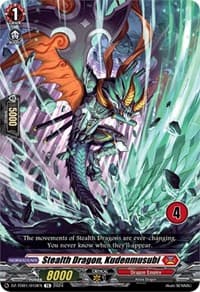Stealth Dragon, Kudenmusubi (4) - DZ-TD01: Start Up Trial Deck "Dragon Empire" - Cardfight Vanguard card