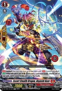 Escort Stealth Dragon, Hayashi Kaze (13) - DZ-TD01: Start Up Trial Deck "Dragon Empire" - Cardfight Vanguard card