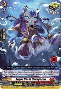 Rogue Beast, Sunegosuri (9) - DZ-TD01: Start Up Trial Deck "Dragon Empire" - Cardfight Vanguard card
