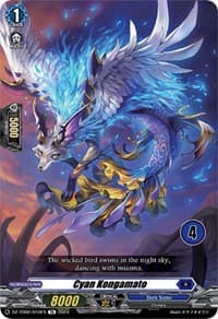 Cyan Kongamato (4) - DZ-TD02: Start Up Trial Deck "Dark States" - Cardfight Vanguard card