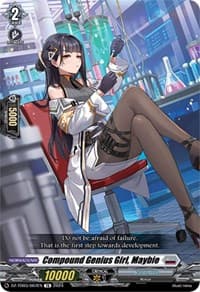 Compound Genius Girl, Maybie - DZ-TD03: Start Up Trial Deck "Brandt Gate" - Cardfight Vanguard card