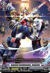 Jeweled Combination, Jewelion - DZ-TD03: Start Up Trial Deck "Brandt Gate" - Cardfight Vanguard card