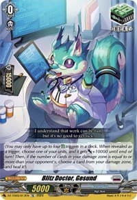 Blitz Doctor, Gesund - DZ-TD03: Start Up Trial Deck "Brandt Gate" - Cardfight Vanguard card