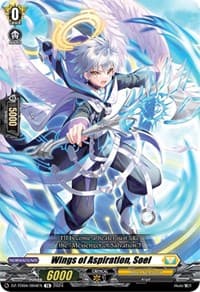 Wings of Aspiration, Soel - DZ-TD04: Start Up Trial Deck "Keter Sanctuary" - Cardfight Vanguard card
