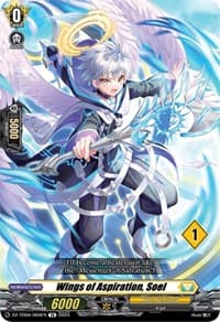 Wings of Aspiration, Soel (1) - DZ-TD04: Start Up Trial Deck "Keter Sanctuary" - Cardfight Vanguard card