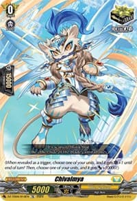 Chivalmya - DZ-TD04: Start Up Trial Deck "Keter Sanctuary" - Cardfight Vanguard card