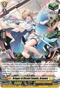 Bringer of Distant Sounds, Araunus - DZ-TD04: Start Up Trial Deck "Keter Sanctuary" - Cardfight Vanguard card