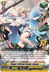 Bringer of Distant Sounds, Araunus (11) - DZ-TD04: Start Up Trial Deck "Keter Sanctuary" - Cardfight Vanguard card