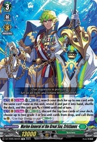 Marine General of the Great Sea, Cristianos - DZ-TD05: Start Up Trial Deck "Stoicheia" - Cardfight Vanguard card