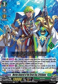 Marine General of the Great Sea, Cristianos (4) - DZ-TD05: Start Up Trial Deck "Stoicheia" - Cardfight Vanguard card