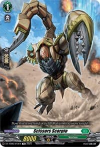 Scissors Scorpio - DZ-TD05: Start Up Trial Deck "Stoicheia" - Cardfight Vanguard card