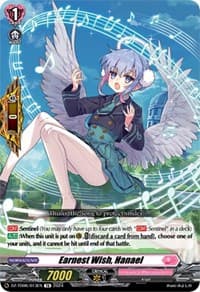 Earnest Wish, Hanael - DZ-TD06: Start Up Trial Deck "Lyrical Monasterio" - Cardfight Vanguard card