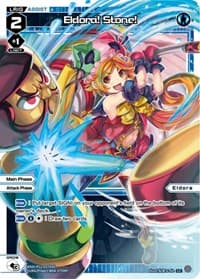 Eldora! Stone! - Dissonance Diva - WIXOSS card