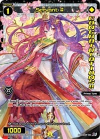 Servant # (Grand Prix Milan 2023) (Winner) - Promo Cards - WIXOSS card