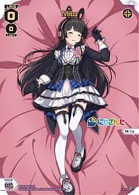 Mito - Promo Cards - WIXOSS card