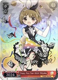 Happy New Year 2024! Shiyoko - Promo Cards - Weiss Schwarz card