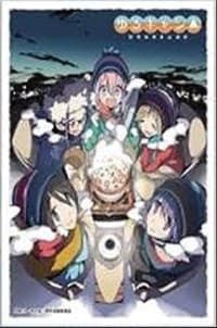 Ensky Imported Card Sleeves: Yuru Camp EN-914 (65 Pack) - Ensky Card Sleeves - Card Sleeves card