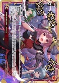 Unbalanced Dance (LRP) - Dissonance Diva - WIXOSS card