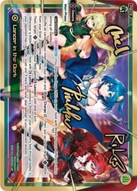 Lancer in the Dark (LRP) - Dissonance Diva - WIXOSS card
