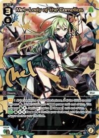 Mel - Lady of the Camellias (LRP) - Dissonance Diva - WIXOSS card
