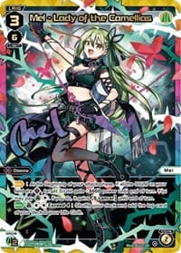 Mel - Lady of the Camellias (UR) - Dissonance Diva - WIXOSS card