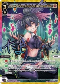 Tamayorihime, Enduring Darkness Miko (UR) - Dissonance Diva - WIXOSS card