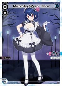 Mikomiko Zero - Zero (Parallel Foil) - Dissonance Diva - WIXOSS card