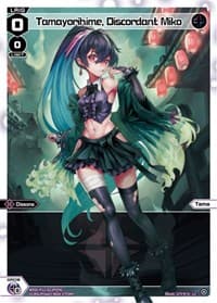 Tamayorihime, Discordant Miko (Parallel Foil) - Dissonance Diva - WIXOSS card